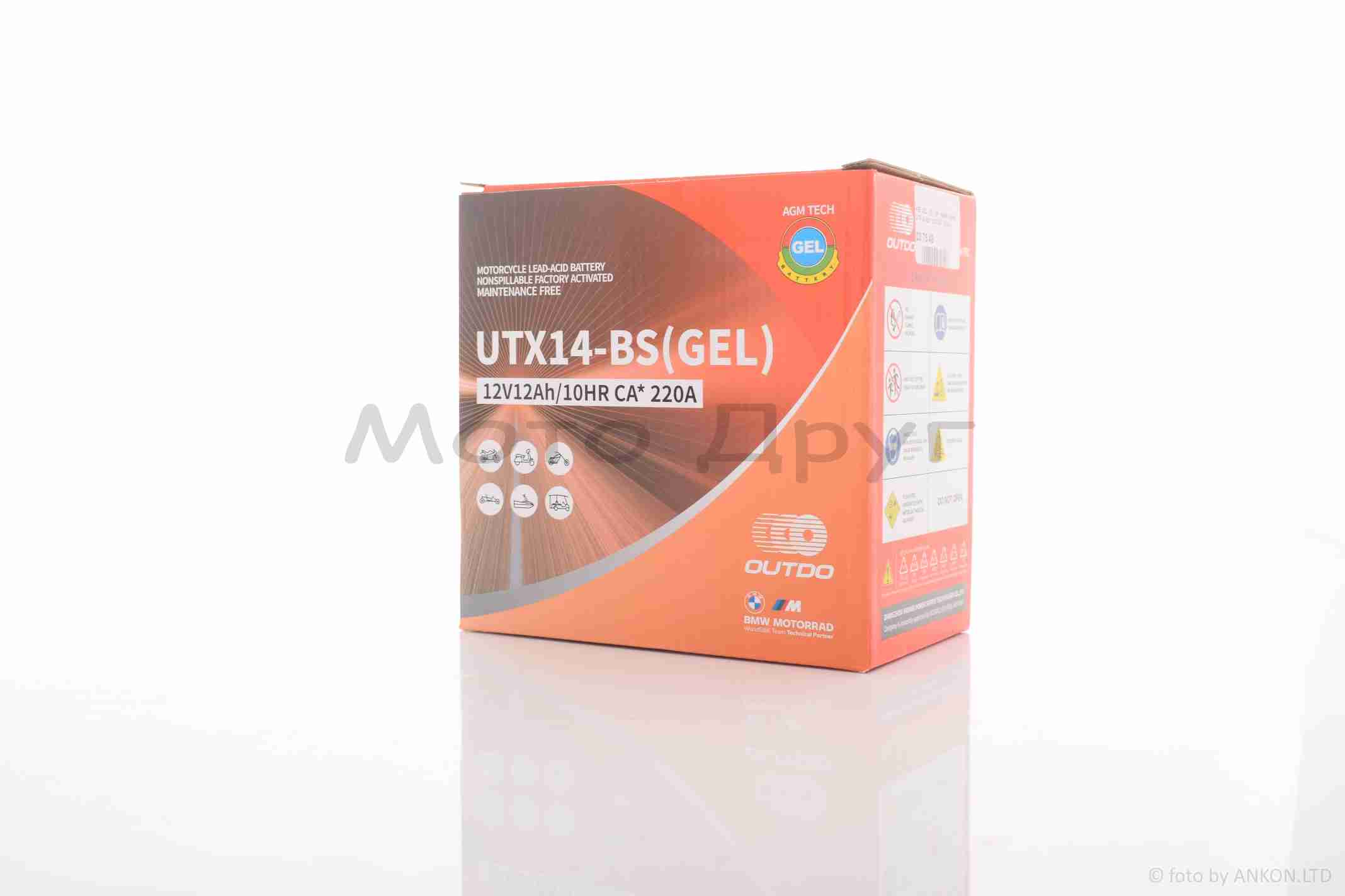 АКБ GEL 12V 12A 148-85-145mm UTX14-BS "OUTDO" (2026) — изображение 5