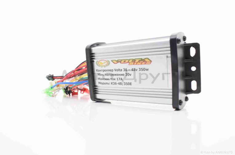 Контролер електровело 36V/48V/17A