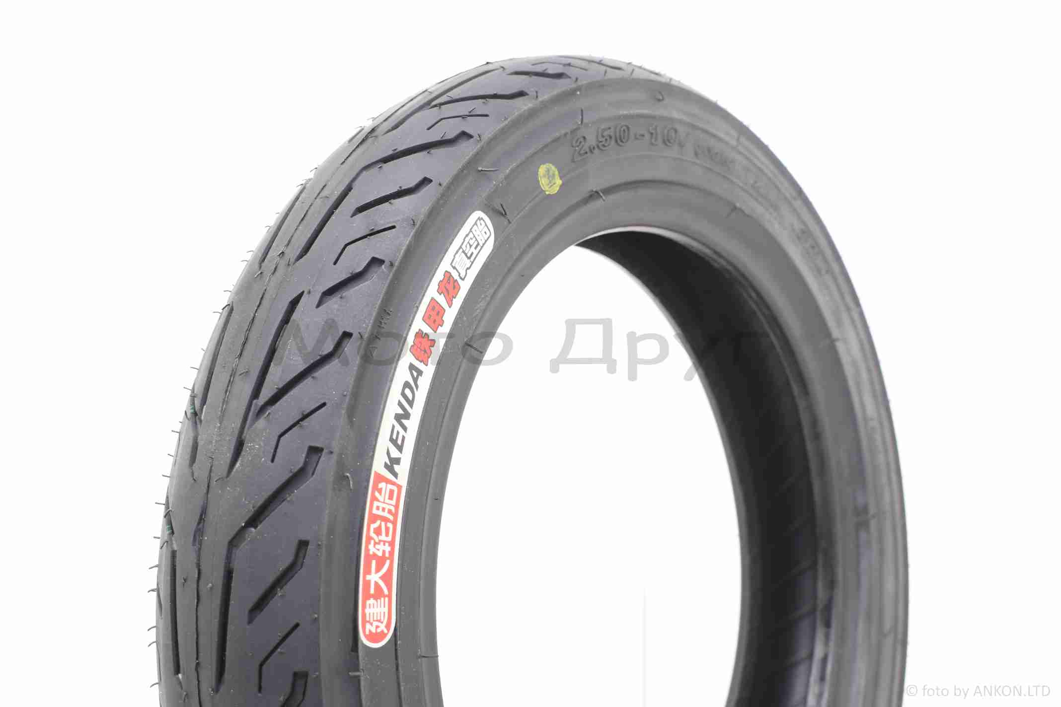 Покрышка мото 10" 2.50-10 TL, 33J "KENDA"