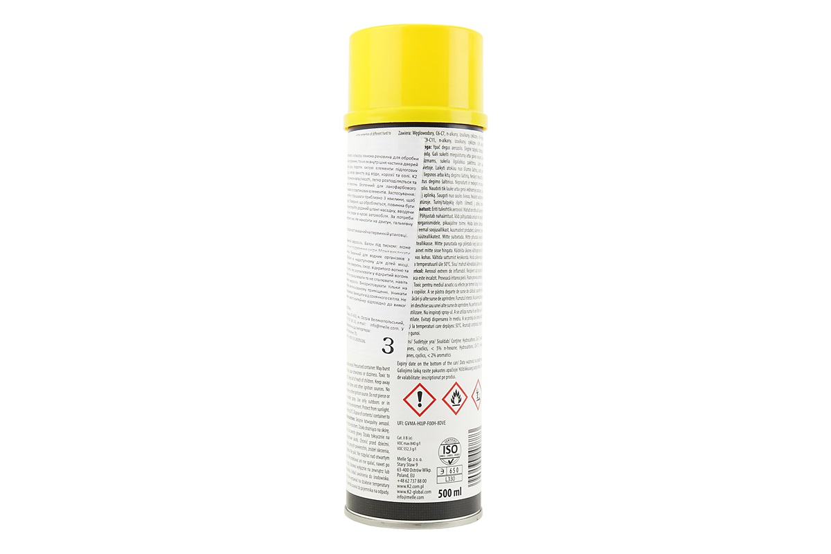 Мовіль, аерозоль 500ml - Зображення 2
