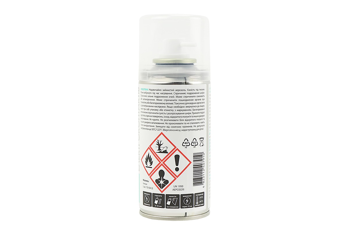 Очисник електричних контактів, Аерозоль 150ml - Зображення 2