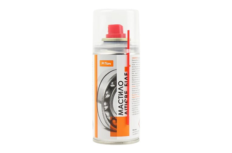 Мастило літієве біле, Аерозоль 150ml
