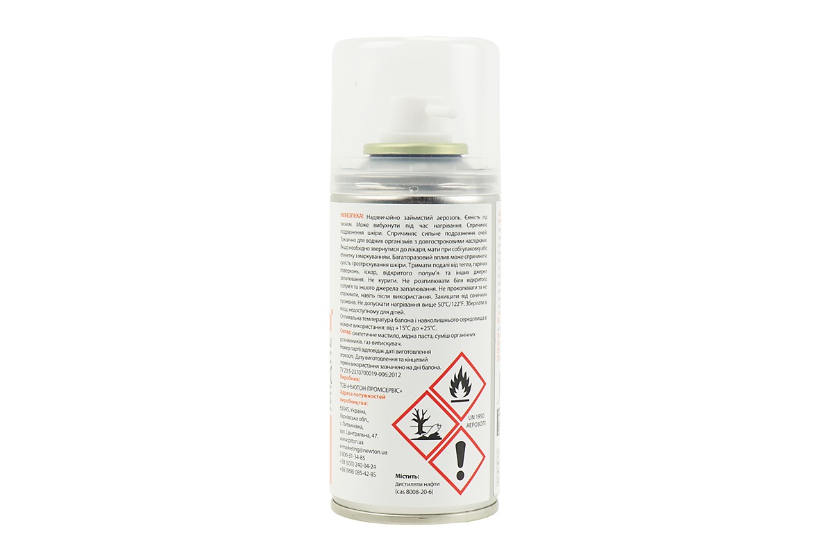 Мастило мідне, Аерозоль 400ml - Зображення 2