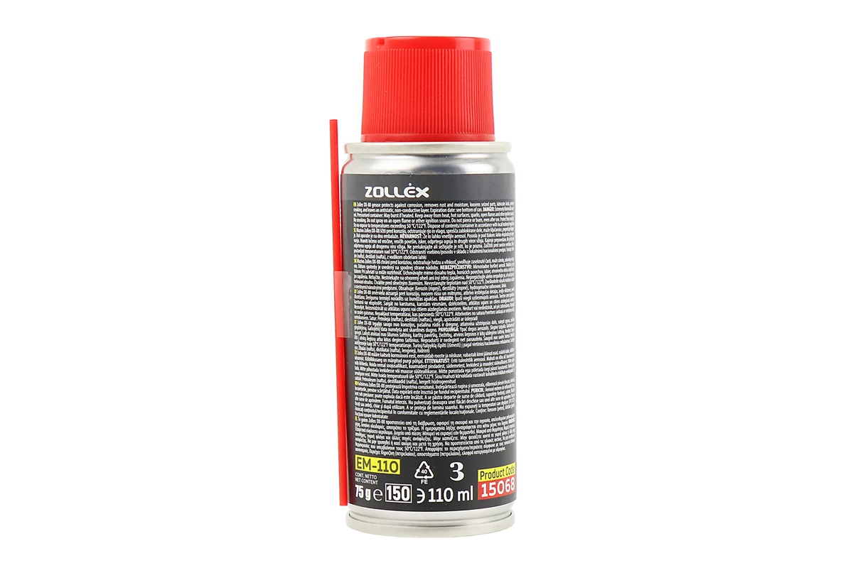 Мастило проникаюче (аналог WD-40) "DX-88", Аерозоль 110ml - Зображення 2