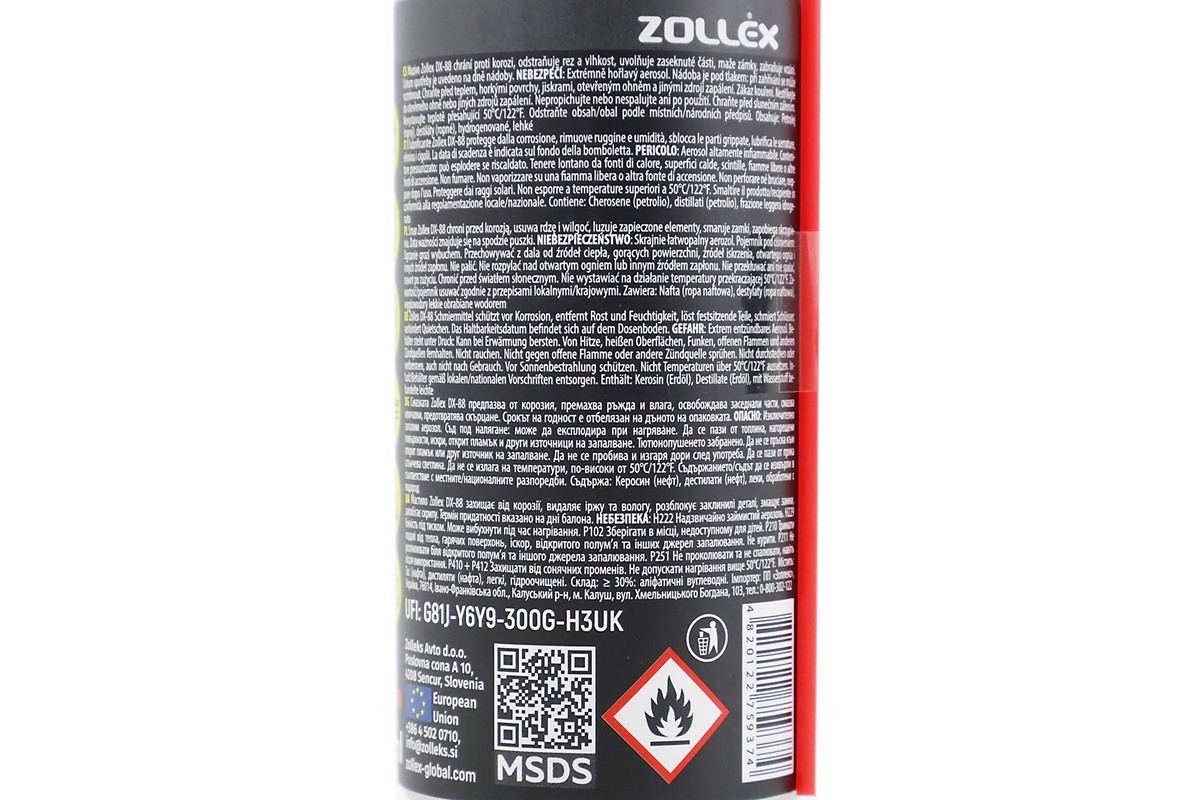 Мастило проникаюче (аналог WD-40) "DX-88", Аерозоль 110ml - Зображення 3