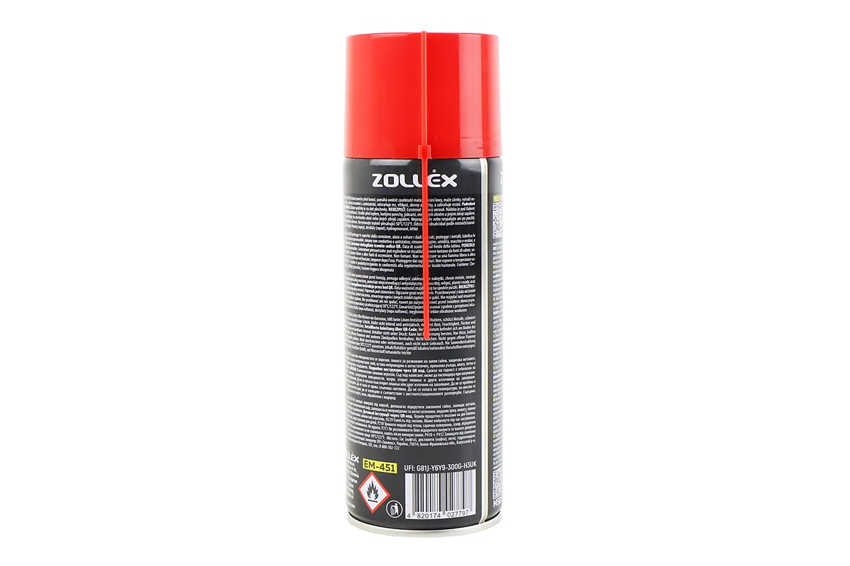 Мастило проникаюче (аналог WD-40) "DX-88", Аерозоль 450ml - Зображення 2