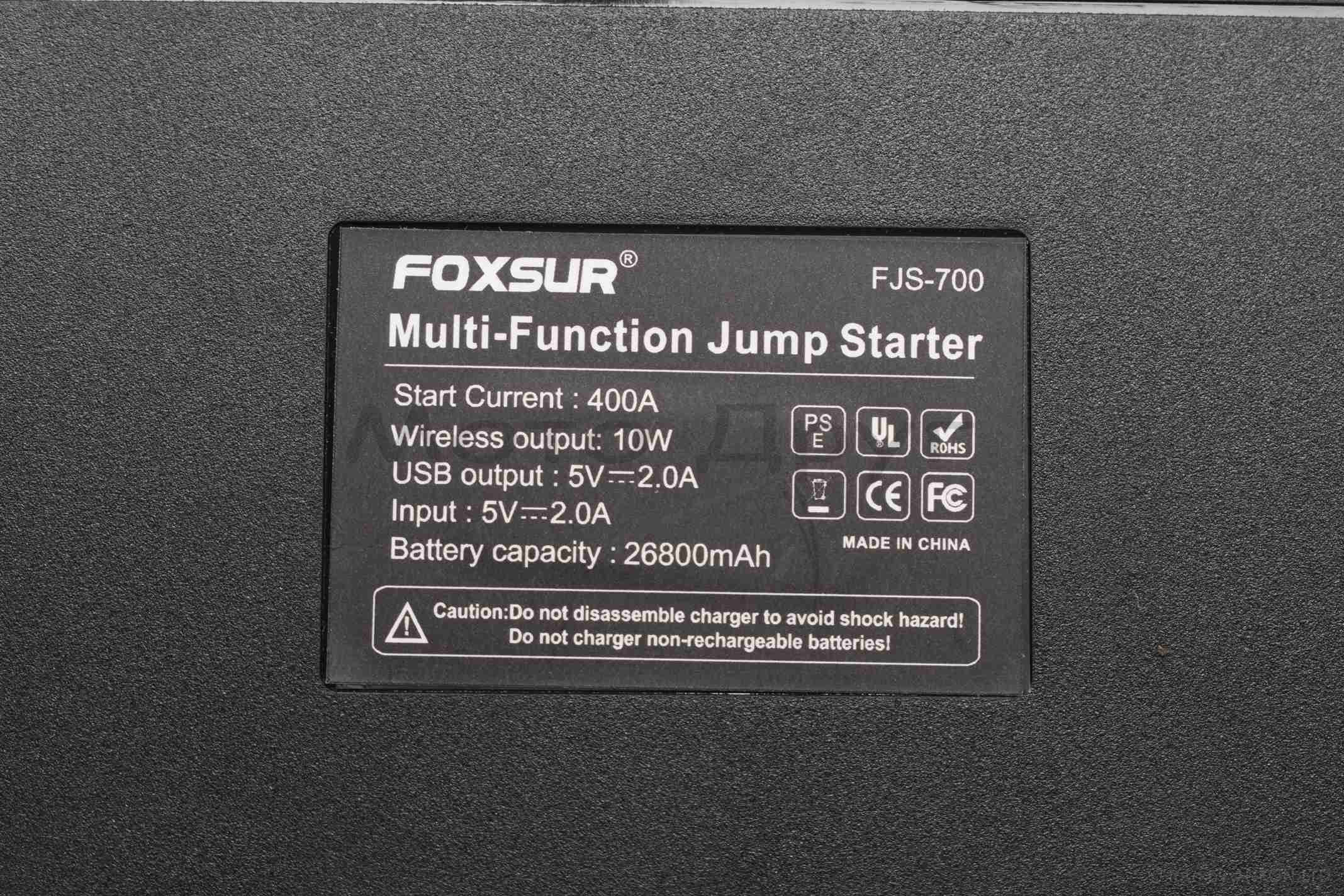 Пусковий пристрій (бустер) 12V "FOXSUR" #FJS-700 - Зображення 3