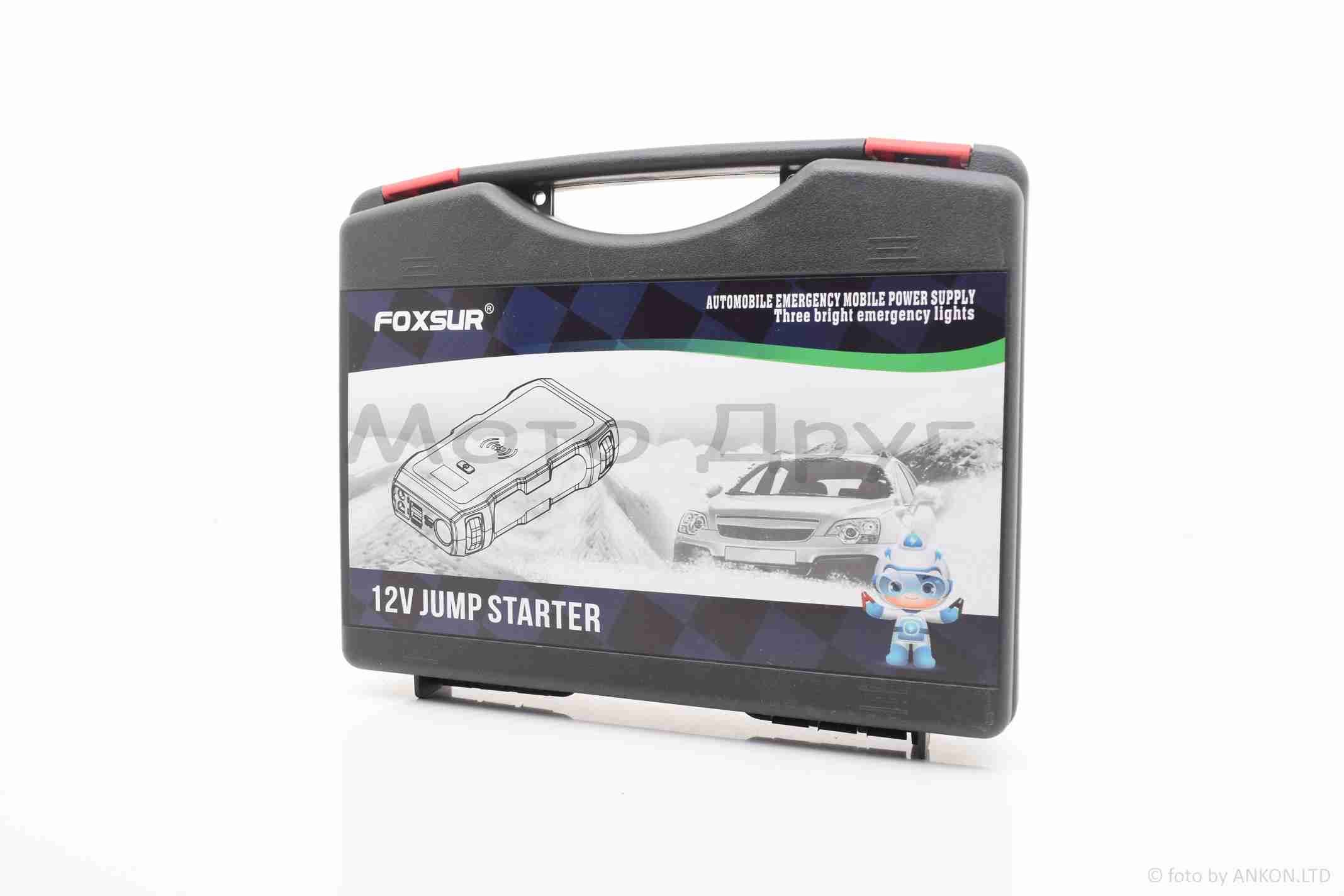Пусковий пристрій (бустер) 12V "FOXSUR" #FJS-700 - Зображення 5