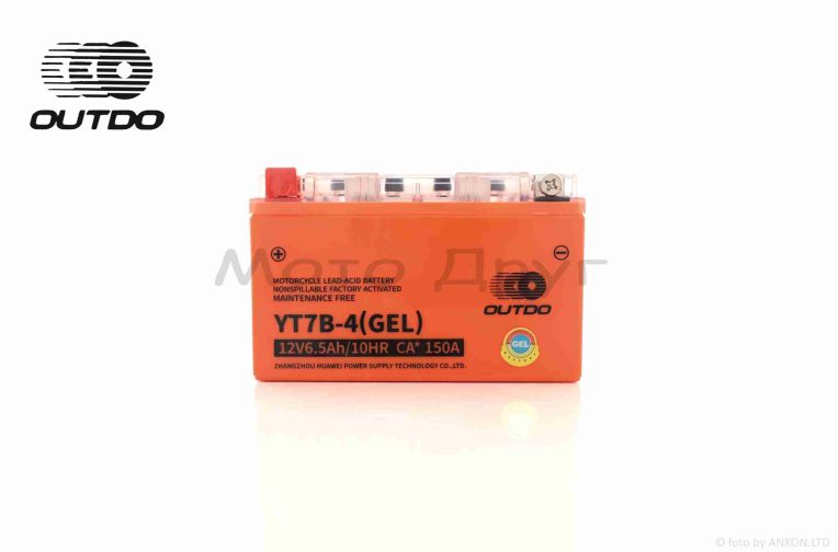 Акумулятор  GEL  12V  6.5A  150-65-94mm  YT7B-4  вузький, низький  “OUTDO”  (2026)