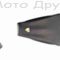 Чохол сидіння  для мотоциклів  "OTOM"  (чорний/карбон)