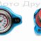Кришка радіатора  1.1bar  із датчиком температури  "OTOM"