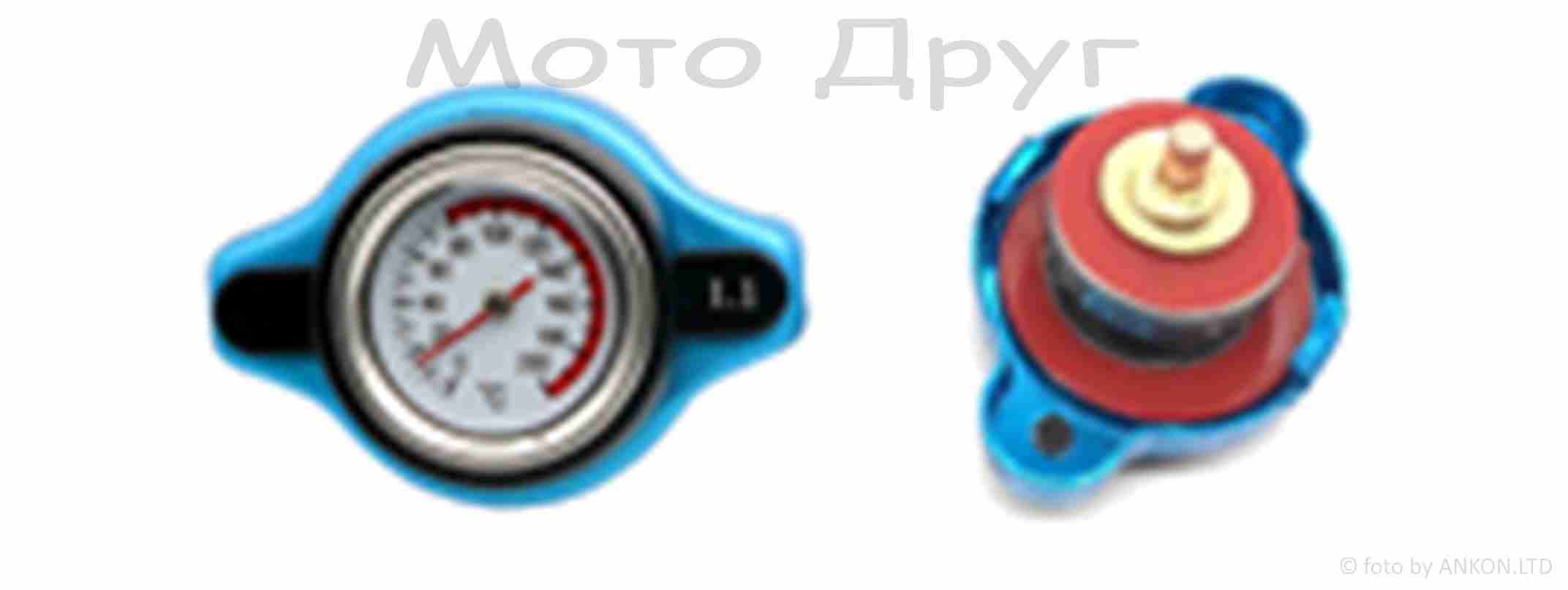 Кришка радіатора 1.1bar із датчиком температури "OTOM"