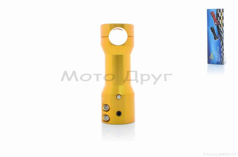 Кріплення відкритого керма на скутера (винос)  29mm, жовтий