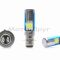 Лампа фары диодная  P15D-25-1 12V 35/35W  1 ус, 2 кристалла  #1  "LED"
