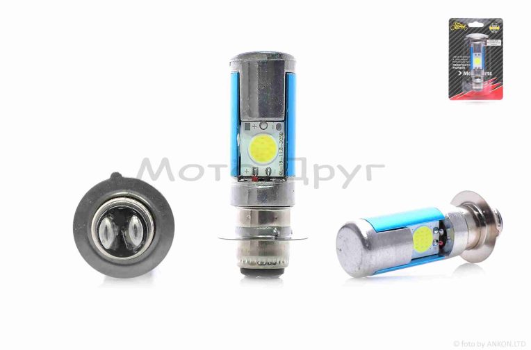 Лампа фары диодная  P15D-25-1 12V 35/35W  1 ус, 2 кристалла  #1  “LED”