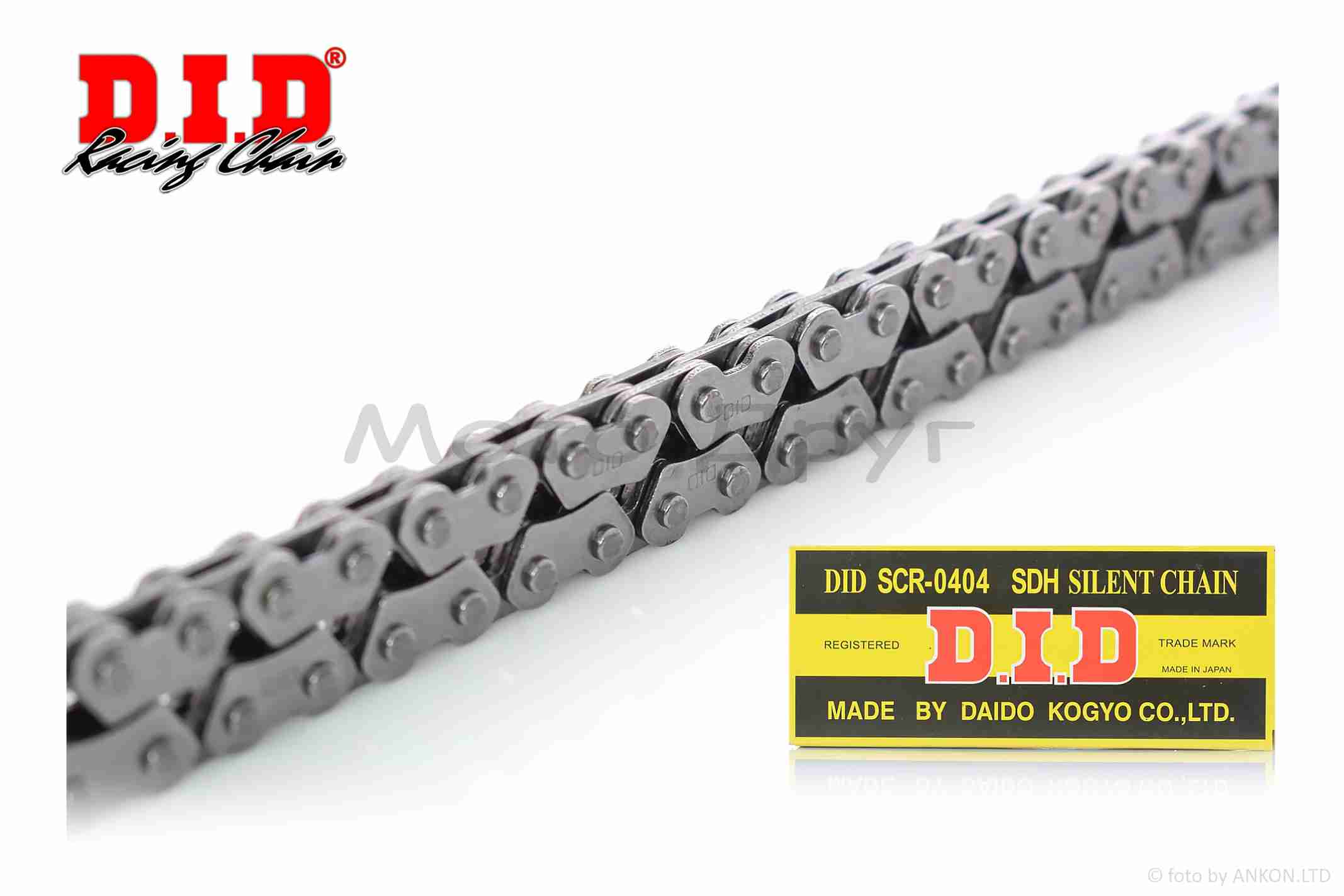 Цепь ГРМ 2*3-94L ARN125/150 (153QMI, 158QMJ), SH125/150, CH125/150 "DID"