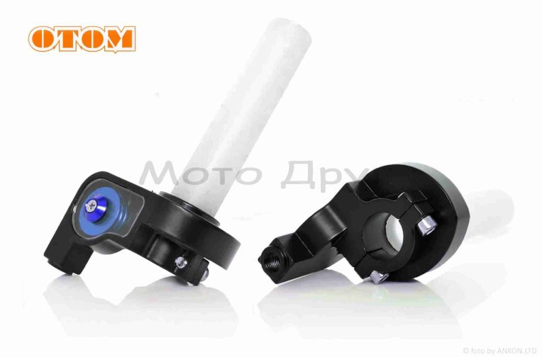 Ручка газу  короткохідна  “OTOM”  (синя)