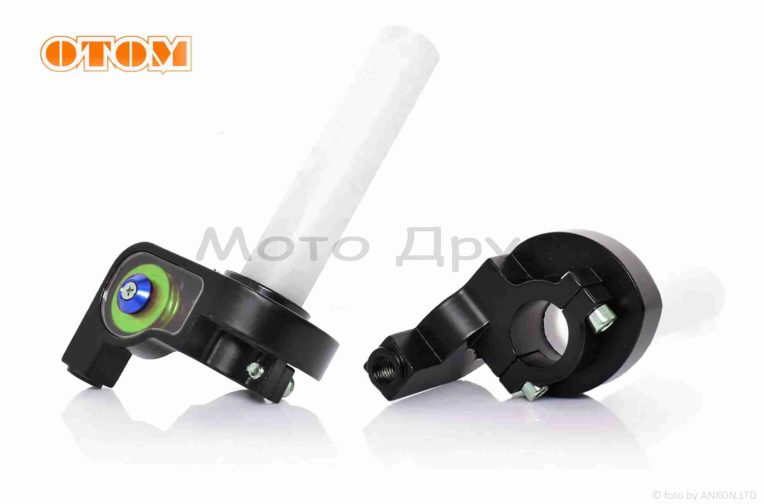 Ручка газу короткохідна “OTOM” (зелена)